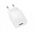 Мережевий зарядний пристрій BOROFONE BAS71A Source single-port charger White (6941991122569) (17460)