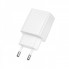 Мережевий зарядний пристрій BOROFONE BAS71A Source single-port charger White (6941991122569) (17460)
