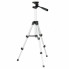 Штатив для лазерного уровня 280-650 мм, резьба 1/4" INTERTOOL MT-3049 (20560)