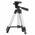 Штатив для лазерного уровня 280-650 мм, резьба 1/4" INTERTOOL MT-3049 (20560)