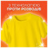 Стиральный порошок Tide Color 5 кг (8006530172370) (22560)
