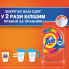 Стиральный порошок Tide Color 5 кг (8006530172370) (22560)