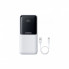 Батарея универсальная Baseus Lipow 20000mAh 22,5W PD, QC/3.0, White (P10079102213-00) (18660)