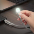 Кабель-світильник HOCO UA38C USB/Type-C to LED light adapter cable Black (6942007647755) (14760)