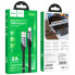 Кабель HOCO U119 USB to Type-C 5A, 1.2m, nylon, aluminum connectors, Black (6942007605007) (19760)