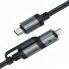 Кабель ACEFAST C20-01 USB-C to USB-C / Lightning aluminum alloy connectors charging data cable Black (6974316283768) (14860)