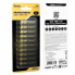 Щелочные мизинчиковые батареи HOCO JA2 Alkaline LR03 (AAA) (10 шт.) (20960)