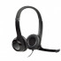 Наушники Logitech H390 (981-000406) (16170)