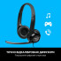 Наушники Logitech H390 (981-000406) (16170)