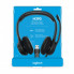 Наушники Logitech H390 (981-000406) (16170)
