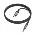 Аудіокабель BOROFONE BL24 Type-C to 3.5mm male, nylon braid, 1m, Metal Grey (6941991118982) (15270)