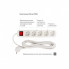 Сетевой фильтр питания ColorWay CW-PSEA55W, 5 розеток/ 5M white (CW-PSEA55W) (16270)