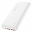 Зовнішній акумулятор HOCO J101 Astute 22.5W fully compatible power bank(10000mAh) White (6931474782489) (17270)
