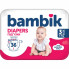 Подгузники Bambik Medium MIDI Размер 3 (4-9 кг) 36 шт (4823071652284) (7670)