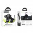 Автотримач для телефона з БЗП HOCO HW3 Wise automatic induction wireless fast charging car holder(center console) Black (6931474791849) (14870)