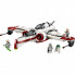 Конструктор LEGO Star Wars Звездный истребитель ARC-170 (75402) (7870)
