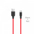 Кабель HOCO X21 USB to Type-C 2A, 1m, silicone, TPE connectors,  Black+Red (6957531071419) (20180)
