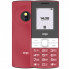 Мобильный телефон Ergo B185 Red (22380)