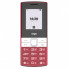 Мобильный телефон Ergo B185 Red (22380)