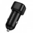 Автомобільний зарядний пристрій BOROFONE BZ34 Cloud single port QC3.0 car charger Black (6941991122255) (17480)