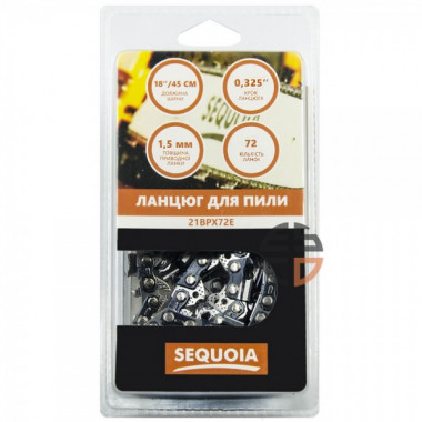Цепь SEQUOIA 21BPX72E (1580)