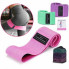 Набор тканевых фитнес резинок (LT-003) HIP RESISTANCE BAND (17580)