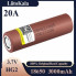 Аккумулятор высокотоковый 18650, LiitoKala Lii-HG2, 3000mah, ОРИГИНАЛ (21580)