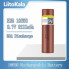 Аккумулятор высокотоковый 18650, LiitoKala Lii-HG2, 3000mah, ОРИГИНАЛ (21580)