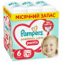 Подгузники Pampers Premium Care Pants Розмір 6 (13-19 кг) 72 шт (8006530320139) (22880)