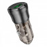 Автомобільний зарядний пристрій BOROFONE BZ23 Noble single-port QC3.0 car charger Transparent Black (6941991106903) (17390)