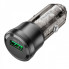 Автомобільний зарядний пристрій BOROFONE BZ23 Noble single-port QC3.0 car charger Transparent Black (6941991106903) (17390)