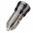 Автомобільний зарядний пристрій BOROFONE BZ23 Noble single-port QC3.0 car charger Transparent Black (6941991106903) (17390)