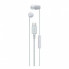 Наушники Sony IER-EX15C White (IEREX15CW.E) (21390)