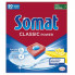 Таблетки для посудомоечных машин Somat Classic Power 50 шт. (9000101809817/9000101830675) (7390)