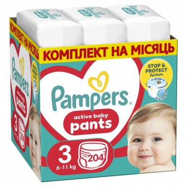 Подгузники Pampers Pants Midi Размер 3 (6-11 кг) 204 шт (8006540497678) (9490)