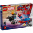 Конструктор LEGO Super Heroes Автомобиль для гонок Человека-Паука и Зеленый Гоблин с ядом Венома 227 деталей (76279) (7590)