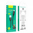 Кабель HOCO X89 Wind charging data cable Micro Black (6931474784346) (14690)
