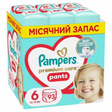 Подгузники Pampers трусики Pants Giant Размер 6 (14-19 кг) 93 шт (8006540491010) (7690)