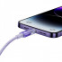 Кабель Baseus Explorer Series Fast Charging Cable with Smart Temperature Control USB to iP 2.4A 1m Purple (CATS010005) (14790)