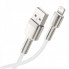 Кабель Baseus Cafule Series Metal Data Cable USB to IP 2.4A 2m White (CALJK-B02) (18301)