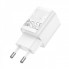 Мережевий зарядний пристрій HOCO C149A Charm PD30W+QC3.0 charger (EU) White (6942007630337) (401)