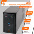 Линейно-интерактивный ИБП LPM-U625VA (437Вт) (6401)