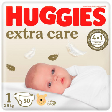 Подгузники Huggies Extra Care Размер 1 (2-5 кг) 50 шт (5029053564883) (7401)