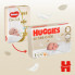 Подгузники Huggies Extra Care Размер 1 (2-5 кг) 50 шт (5029053564883) (7401)