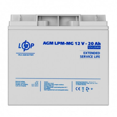 Аккумулятор мультигелевый LPM-MG 12V - 20 Ah (15501)