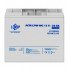Аккумулятор мультигелевый LPM-MG 12V - 20 Ah (15501)