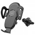 Автотримач для телефона HOCO H8 General car holder(air outlet) Black (6931474791566) (14701)