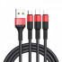Кабель HOCO X26 Xpress one pull three charging cable iP+Micro+Type-C Black+Red (6957531080282) (14801)