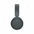 Наушники Sony WH-CH520 Wireless Black (WHCH520B.CE7) (16801)