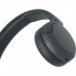 Наушники Sony WH-CH520 Wireless Black (WHCH520B.CE7) (16801)